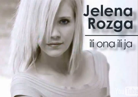 Нова песен на Jelena Rozga –  „Ili ona ili ja“