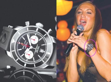 Goga Sekulić получила часовник от непознат обожател