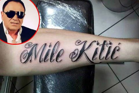 Mile Kitić татуировка