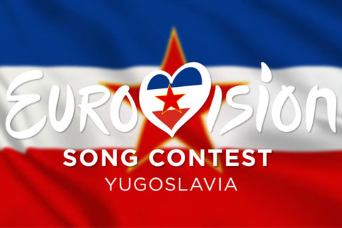 Югославия на Евровизия през годините