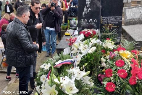 30-та годишнина от смъртта на Toma Zdravković