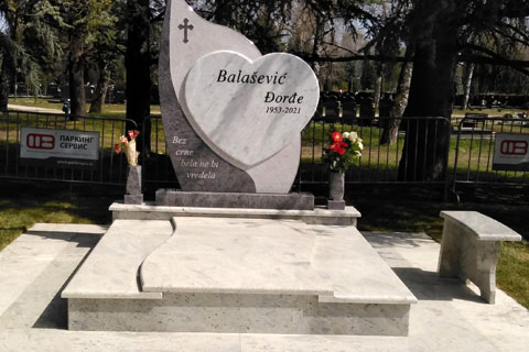 Една година без Đorđe Balašević