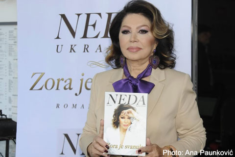 Neda Ukraden представи своята книга „Zora je svanula“